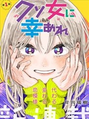 海贼王高清视频一区